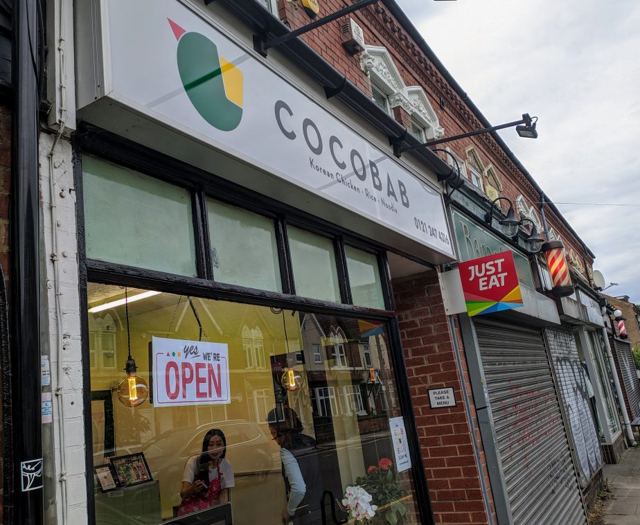 Review: Cocobab, Selly Oak
